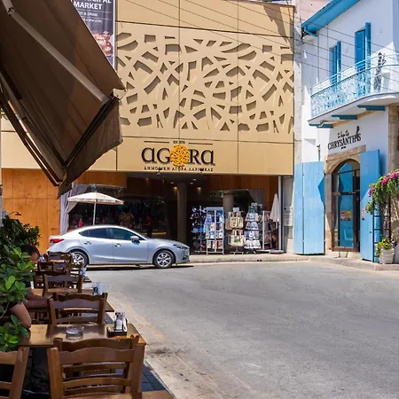 Appartamento Starlight *