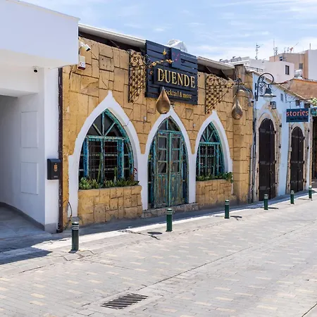 Апартаменты Starlight *